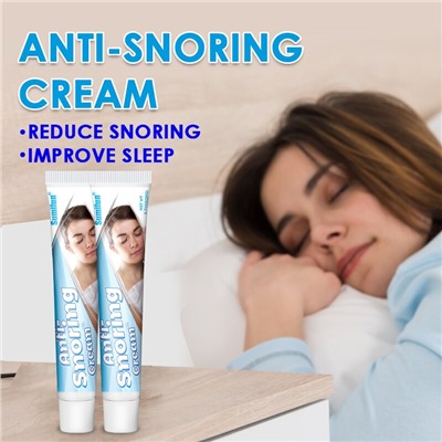 Крем от храпа Sumifun Anti-Snoring Cream 20 g