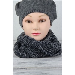 Полесье С6021-18 8С0531-Д43  черный+серый, Шарф
