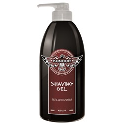 KONDOR Гель для бритья 750 мл