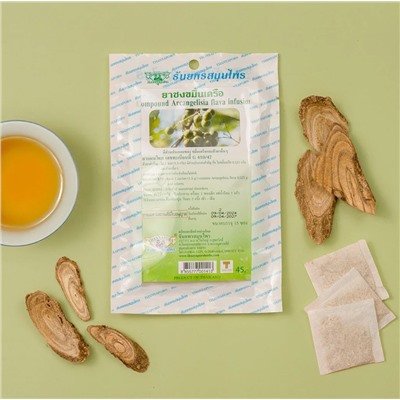 Фиточай для женского здоровья Аркангелизия, 20 пакетов, Thanyaporn. Таиланд