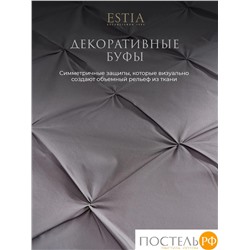 Estia МАДДАЛЕНА серый КПБ 200х210-1/230х250-1/50х70-4, 6 пр., хл./лиоцелл