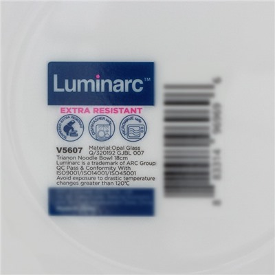 Салатники Luminarc Trianon, 1 л, d=18 см, стеклокерамика, набор 6 шт, белые
