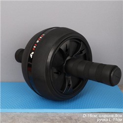 Ролик для пресса Woohooo Аthletic Wheel / + коврик для коленей / 16X9 / черный / уп20