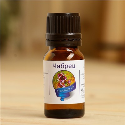 Эфирное масло «Чабрец», флакон-капельница, аннотация, 10 мл