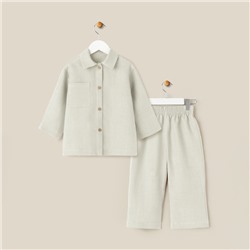 Костюм детский домашний (рубашка и брюки) SL HOME, размер 38 (146-152 см), светло-зелёный