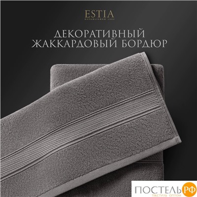 ESTIA МАРТОС св-сер К-т полотенец 50х80-4, 100% хлопок, 500 г/м2