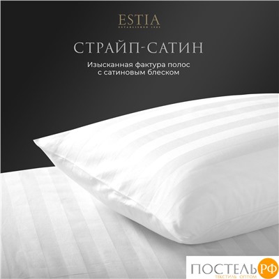 ESTIA HOTEL COLLECTION Комплект наволочек 70Х70-2, 2 пр, хл/сатин