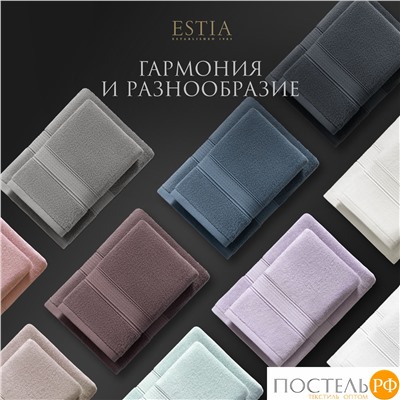 Estia МАРТОС голуб К-т Полотенец  50х80/70х130, 2 пр., 100% хлопок, 450 гр/м2