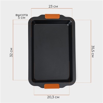 Противень для выпечки Magistro French Bakery, 41.5×26.5×5 см, антипригарное покрытие