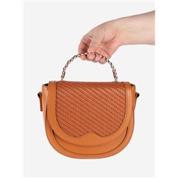 Ручка для сумки, металлическая, с винтами для крепления, 12.8×6.5 см, цвет золотой, коричневый