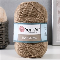 Пряжа для вязания спицами, крючком YarnArt, Silky Royal, 65% мериносовая шерсть, 35% искусственный шёлк, 140 м/50 г, (442 серо-бежевый)
