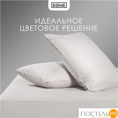 DOME ФАРОСТА с-сер Простыня 160х220 (см), 1пр., хл/сат