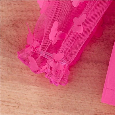 А Костюм 2в1  DY33978A / DY33978C