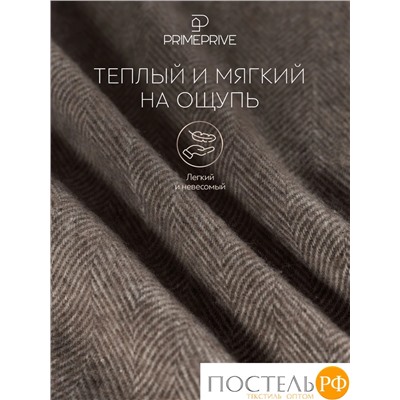 Prime Prive  ЛАРС Плед кор 140х200/10х2 см, 1 пр, 100% шерсть , 350 гр/м2