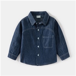 WELLKIDS tx2534