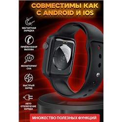 Смартчасы W97 PRO BIG 1.92 белые