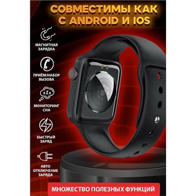 Смартчасы W97 PRO BIG 1.92 белые