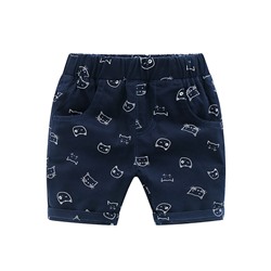 WELLKIDS kz2715