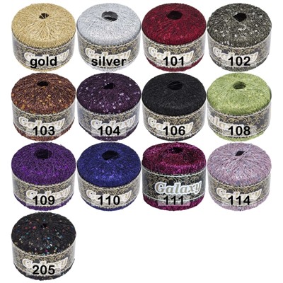 Пряжа Сеам Galaxy