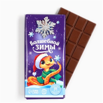 Кондитерская плитка «Новый год» с декоративным элементом, 100 г.