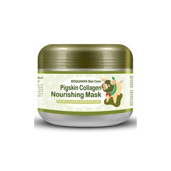 BIOAQUA Pigskin Collagen Nourishing Mask Коллагеновая питательная маска для лица, 100 г, 12шт