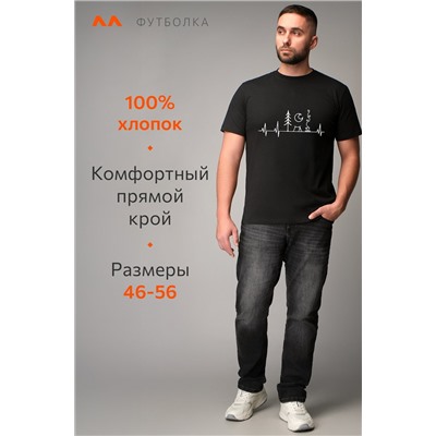 Мужская футболка Happyfox