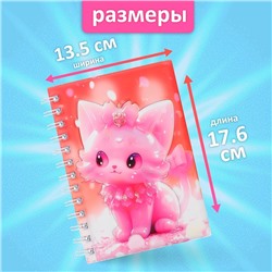 Записная книжка подарочная на гребне 80л,линия, цветной блок,обложка ПВХ 3D Кошка(17,6х13,5см)   105