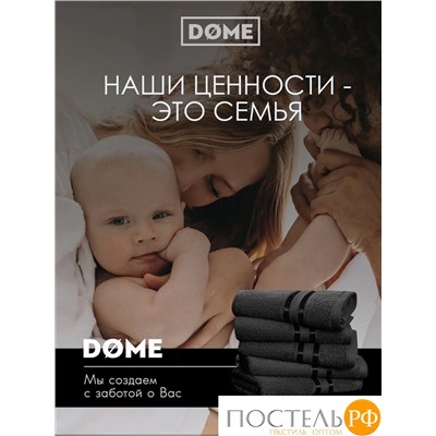 (1153) Полотенце (однотон) 30х50 см-10 шт Dome Harmonika Махра 440 г/м2 1153 Черный