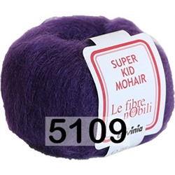 Пряжа Cervinia Super Kid Mohair