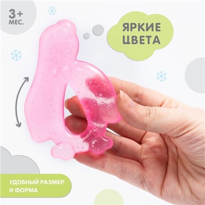 Прорезыватель охлаждающий с водой Крошка Я «Пингвинчик», от 3 мес., МИКС