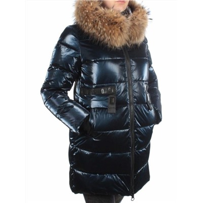 8002 DK. BLUE Куртка зимняя женская JARIUS (200 гр. холлофайбера)