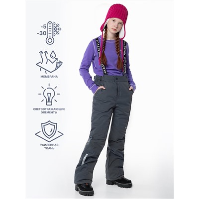 438923 NIKASTYLE Брюки