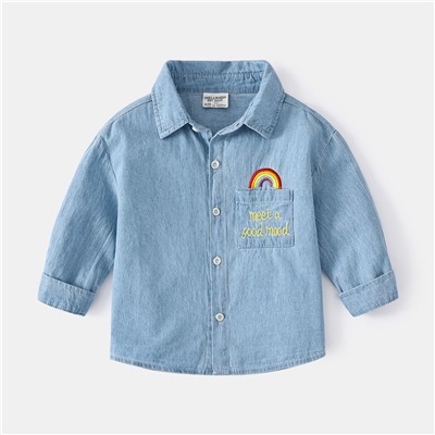 WELLKIDS tx2446