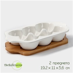 Подставка для яиц 6 ячеек Bella Tenero, 19.2×11×3.6 см, фарфор, белая