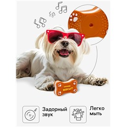 Игрушка плотная пищащая "Бисквит" для собак, 12 х 7 см, коричневая