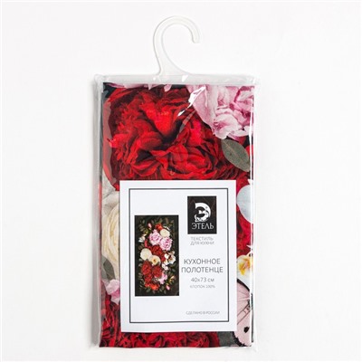 Полотенце «Этель» Flowers, 40×73 см, 100% хлопок, саржа 190 г/м²