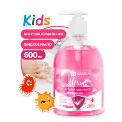 Жидкое мыло «Milana Kids антибактериальное» Fruit bubbles (флакон 500мл)