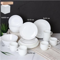 Столовый набор 25 предметов Дэй белый с кружками Офис  19 FLYGP8575672 (WHITE)