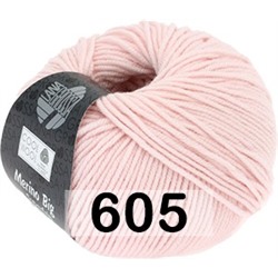 Пряжа Lana Grossa Cool Wool Big