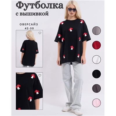 Футболка OVER SIZE (плотный хлопок)