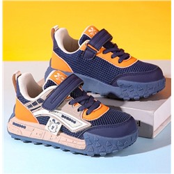 Keyolong  Двойная сетка L-K620