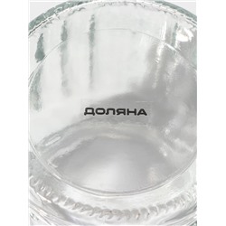 Банка для сыпучих Доляна «Зайка в золотом», 230 мл, с керамической крышкой, стекло, прозрачная