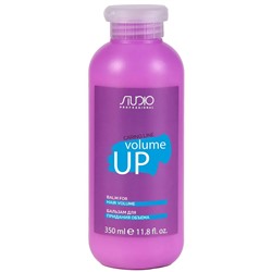 Kapous Caring Line Бальзам для придания объёма Volume up 350 мл