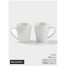 Набор кружек Magistro Edne, 300 мл, 2 шт., фарфор, белый