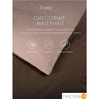 SleepiX ЮКО т-кор/роз КПБ 200х210-1/230х250-1/50х70-2/70х70-2, 6 пр., модал/бамбук