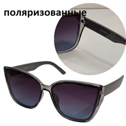 Очки солнцезащитные поляризованные, женские Barletta 2065-C4, 211665, арт.219.225