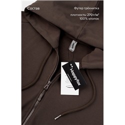 Мужская толстовка на молнии из футера трехнитки Happyfox