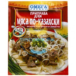 Приправа для МЯСА ПО-КАЗАХСКИ 20гр (кор*150)