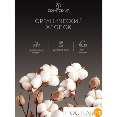 PRIME PRIVE ТОРГЕР Простыня на резинке 180х200+30, 1 пр., хл./сатин серый