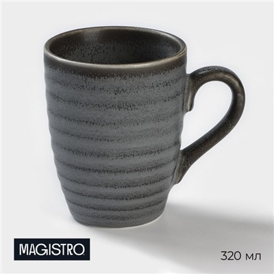 Кружка Magistro Urban, 320 мл, фарфор, серая
